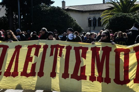 Απόψε η παρουσίαση του αρχιτεκτονικού προσχεδίου παρουσία Μητσοτάκη
