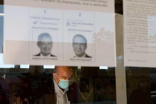 Σε εξέλιξη η «μάχη» για την προεδρία της Κυπριακής Δημοκρατίας