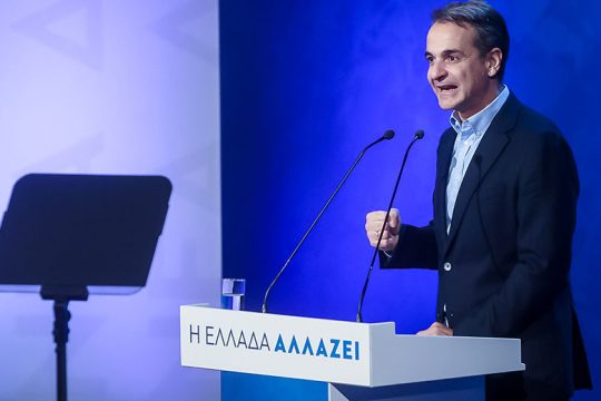 Αριστεία προεκλογικού λαϊκισμού: τόσο μεγάλα λόγια για τόσο λίγα έργα!