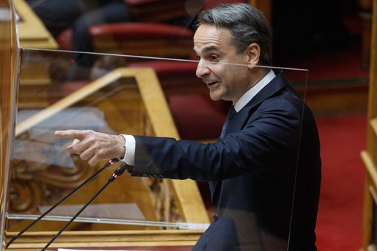 Μεταδοτικό παράδειγμα η δειλία