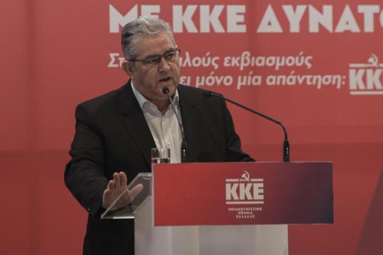 «Ψήφο στο ΚΚΕ για να μην περνάει η κυβέρνηση με ευκολία αντιλαϊκά μέτρα»