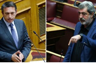 «Αριστος» με offshore στα Μάρσαλ