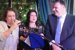 Πίτα πολλαπλών συμβολισμών