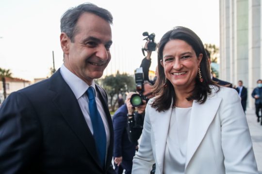 Μαύρη παιδαγωγική, άραχλη πολιτική