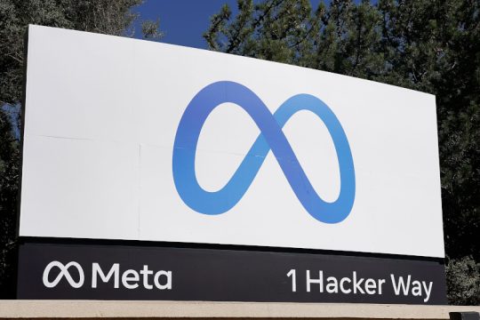 Συνδρομητική υπηρεσία και για Facebook-Instagram