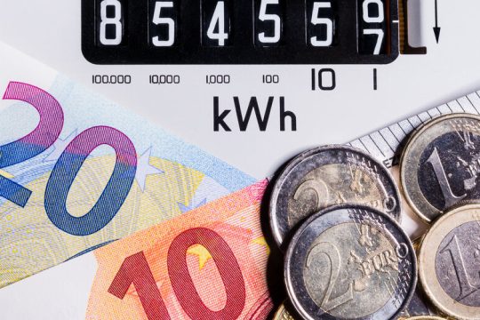 Μέτρα στήριξης με… αυξήσεις
