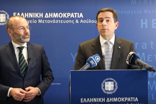 Κομματάρχης Μηταράκης