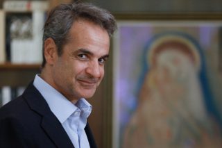 Στην εξορία