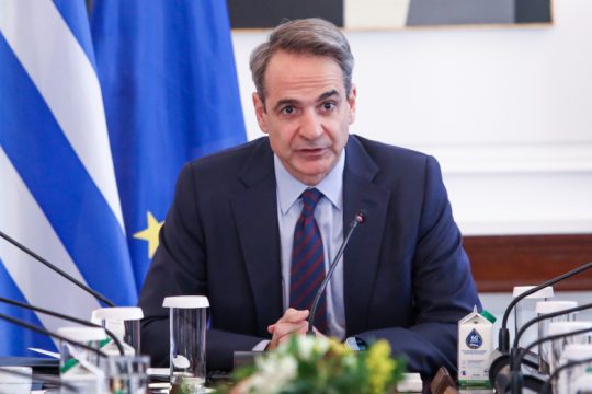 Το μπαλάκι στον Άρειο Πάγο για το κόμμα Κασιδιάρη