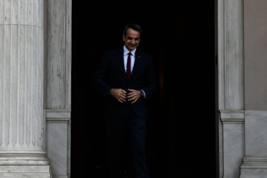 Δημοκρατία υπό αίρεση