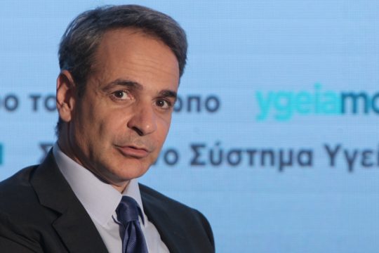 Μητσοτάκης: Την άνοιξη οι εκλογές, θα τις προκηρύξω στην ώρα τους
