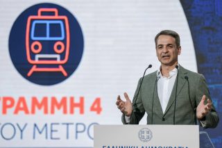 Ο μετροπόντικας κάθεται, το Δημόσιο πληρώνει…