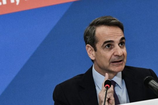Στη Διάσκεψη Ασφαλείας του Μονάχου ο πρωθυπουργός