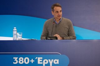 Επιχείρηση… αποστείρωση