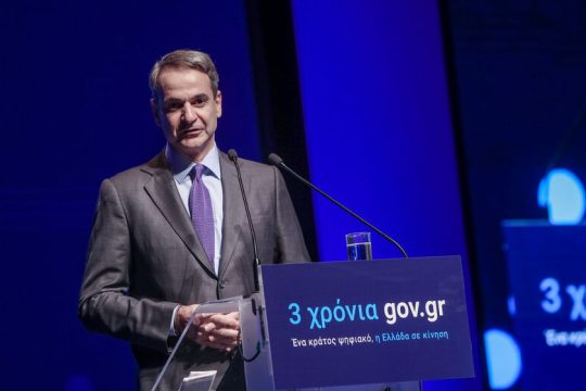 Θα φέρει «ηλεκτρονική ψήφο»;