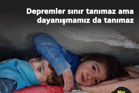 Συλλογή βοήθειας για Τουρκία από την πρωτοβουλία «Μας σκάβουν τον λάκκο»