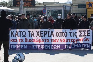Συνεχίζεται με επιτυχία η 48ωρη απεργία της ΠΝΟ