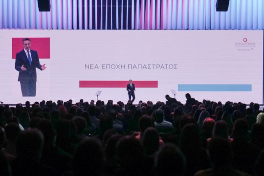 Παπαστράτος: Νέα Εποχή με νέα μεγάλη επένδυση 200 εκατομμυρίων ευρώ