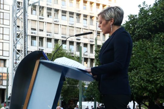 Η απάντηση της Νικολάου για την πολυτελή κατοικία στο Ψυχικό