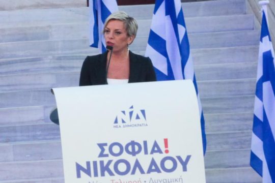 Θύμα κι αυτή!