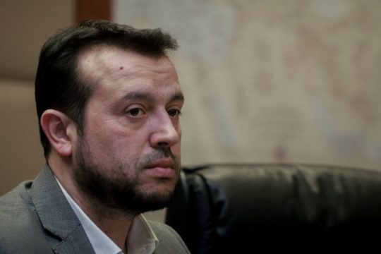 Δήλωση του Νίκου Παππά στο Ειδικό Δικαστήριο