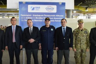 Στην «Παγόδα» η Μονάδα Υποβρύχιων Αποστολών