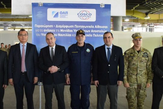 Στην «Παγόδα» η Μονάδα Υποβρύχιων Αποστολών