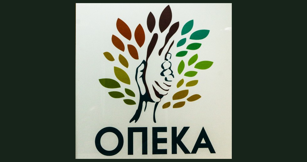 Ανοίγει η πλατφόρμα Α21-Επίδομα Παιδιού για αιτήσεις