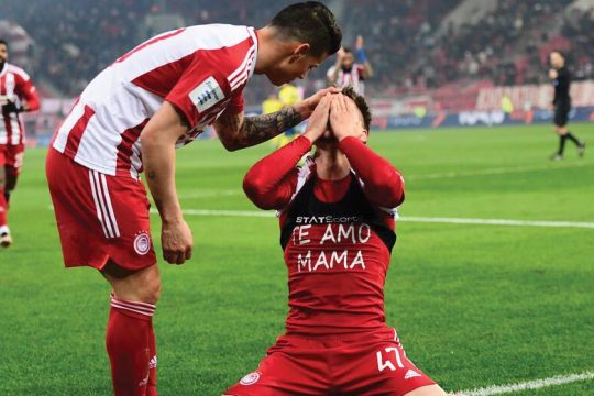 Ψυχοθεραπευτική συνεδρία και 6-1!