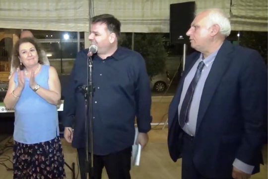 Ο αρεοπαγίτης Δ. Τράγκας ξεκαθαρίζει