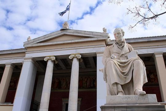 Αποειδίκευση εργασίας και επιστημονικής αναγνώρισης καταγγέλλουν Φίλης – Σκουρλέτης