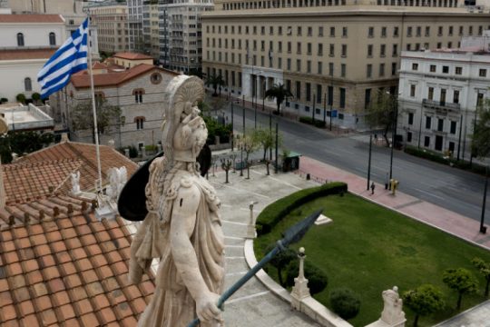 Διακοπή κυκλοφορίας στην Πανεπιστημίου λόγω της αντιπολεμικής διαδήλωσης