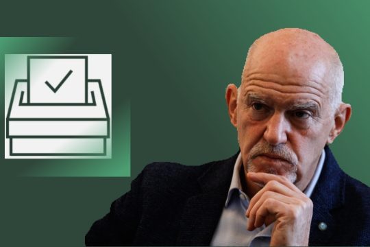 Πάτρα