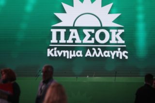 Οι «πράσινες γραμμές» για κυβέρνηση συνεργασίας