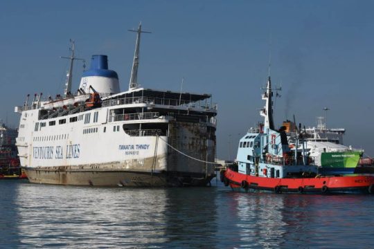 Απεργιακές κινητοποιήσεις για ρυμουλκά και ναυαγοσωστικά