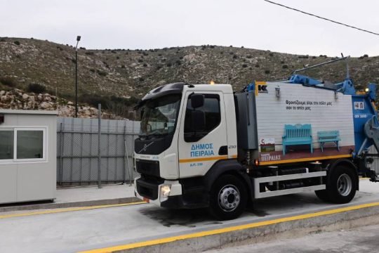 Γ. Μώραλης: Ο Πειραιάς μπαίνει σε νέα εποχή στην αποκομιδή και στη διαχείριση των απορριμμάτων