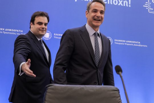 Μάθαμε πότε θα έχουμε αποτελέσματα εκλογών – Εκλογές όμως;