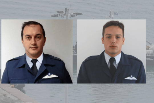 Οι Επικίνδυνοι Ήρωες της Κυβέρνησης Μητσοτάκη