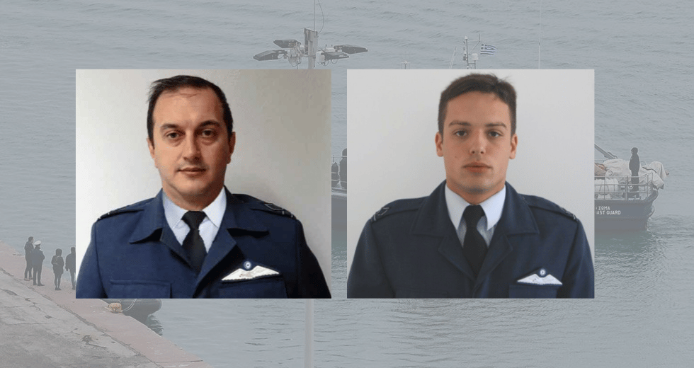 Οι Επικίνδυνοι Ήρωες της Κυβέρνησης Μητσοτάκη