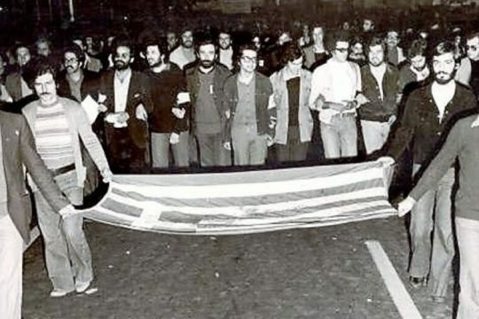 Έφυγε από τη ζωή ο πρώτος πρόεδρος της μεταδικτατορικής ΕΦΕΕ, Γιώργος Σταματάκης