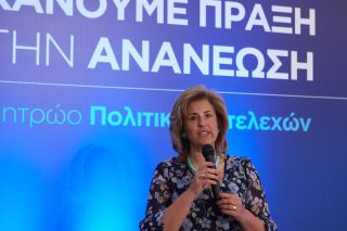 Γαλάζιες προσλήψεις «αρίστων» στις… προσωπικές συνεντεύξεις