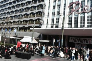 Οπότε… Go on, παιδιά!