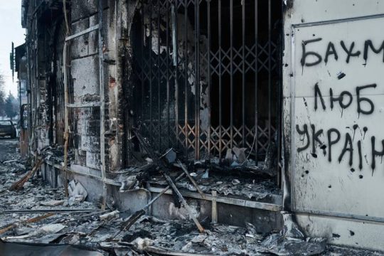 Εδαφικά κέρδη για τη Ρωσία στην ανατολική Ουκρανία, πλήγματα σε υποδομές ενέργειας