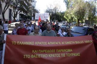 Καταδίκη της Ελλάδας από το ΕΔΔΑ για την απαγωγή του Μπουλούτ Γιαϊλά