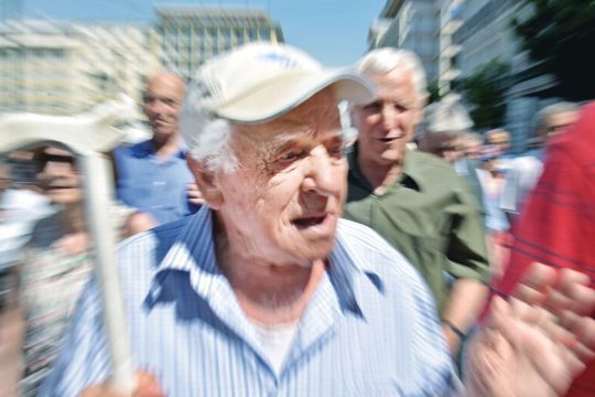 Αντιδράσεις για τη νέα ελεημοσύνη
