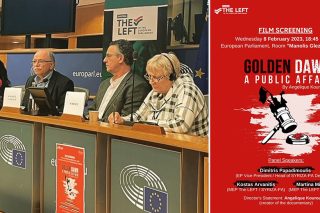 Δεν τελειώσαμε με τους φασίστες!