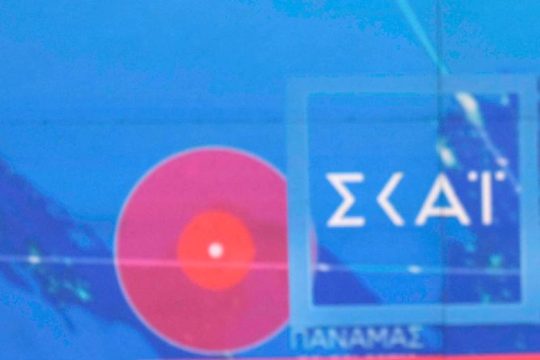 Έτρεξε ο ΣΚΑΪ κατευθείαν να κάνει πρόταση στον Παύλο Πολάκη