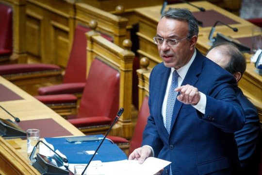 Εξωδικαστικός με σταθερό επιτόκιο 3%