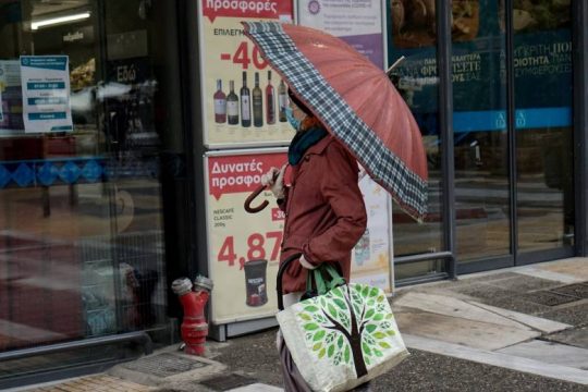 Πληθωρισμός και ενεργειακή κρίση πλήττουν 9 στους 10 καταναλωτές