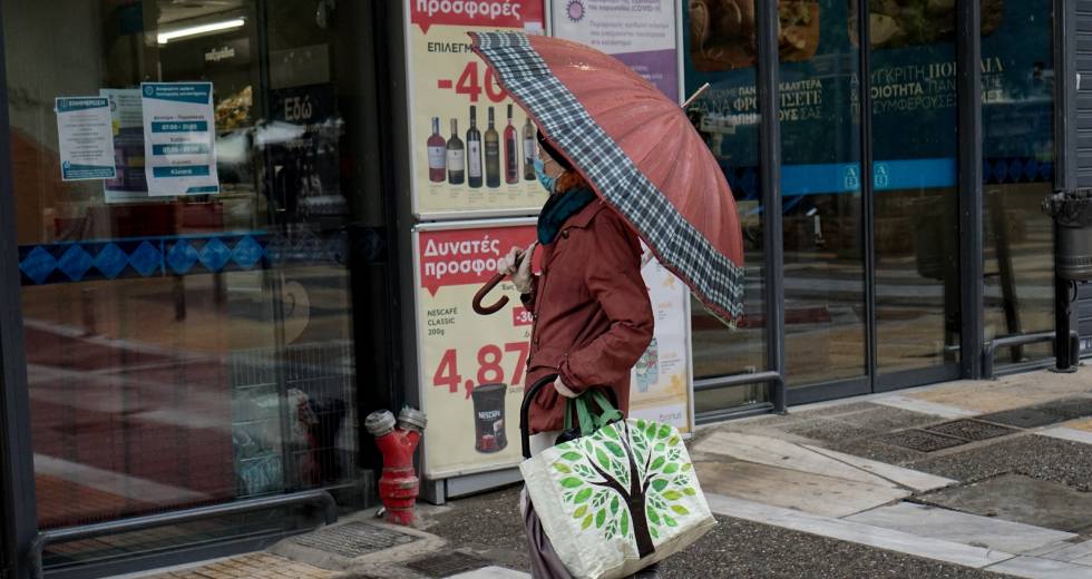 Πληθωρισμός και ενεργειακή κρίση πλήττουν 9 στους 10 καταναλωτές